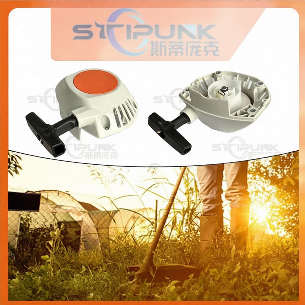 สำหรับ Stihl FS240 FS260 FS410 - Outdoor Power Tool Kit บทวิจารณ์และราคา