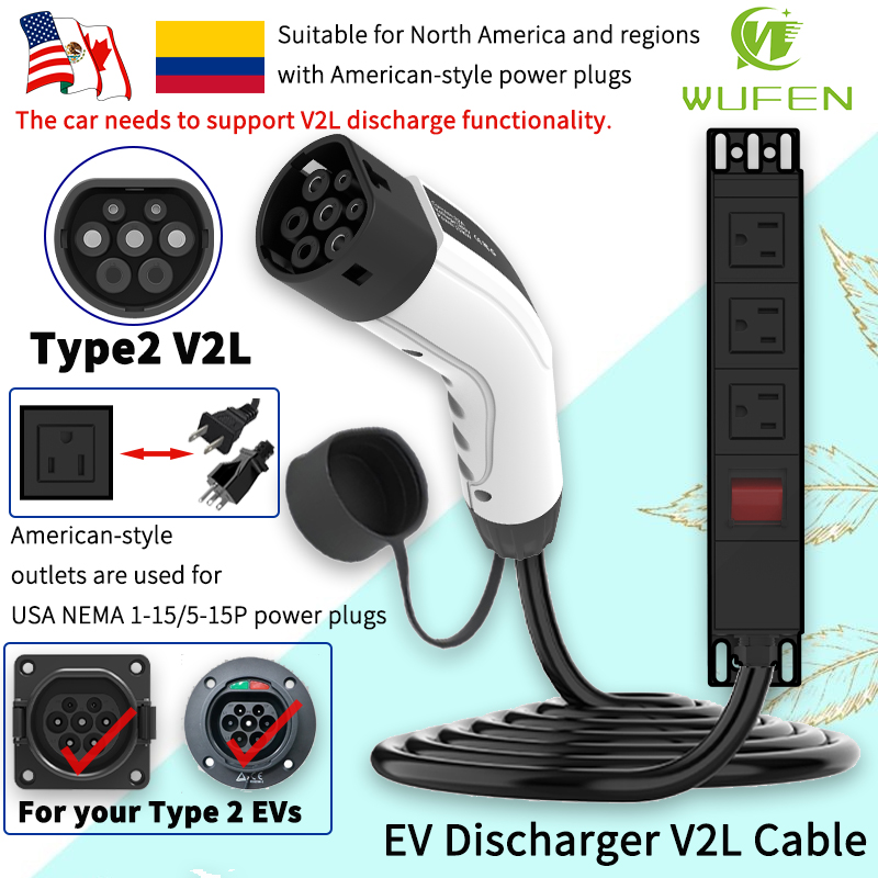 สายชาร์จแบบพกพา WUFEN Type 2 V - Ac Outdoor Power บทวิจารณ์และราคา